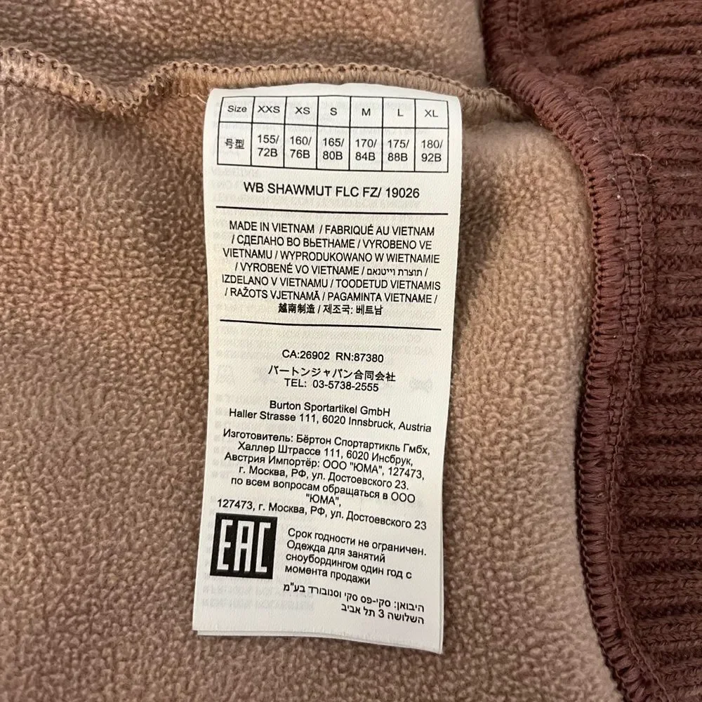 Burton Shawmut Purple Fleece Jacket‎